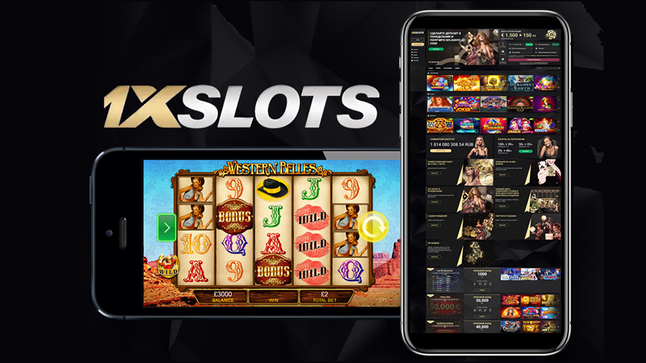 Мобильное приложение 1xslots