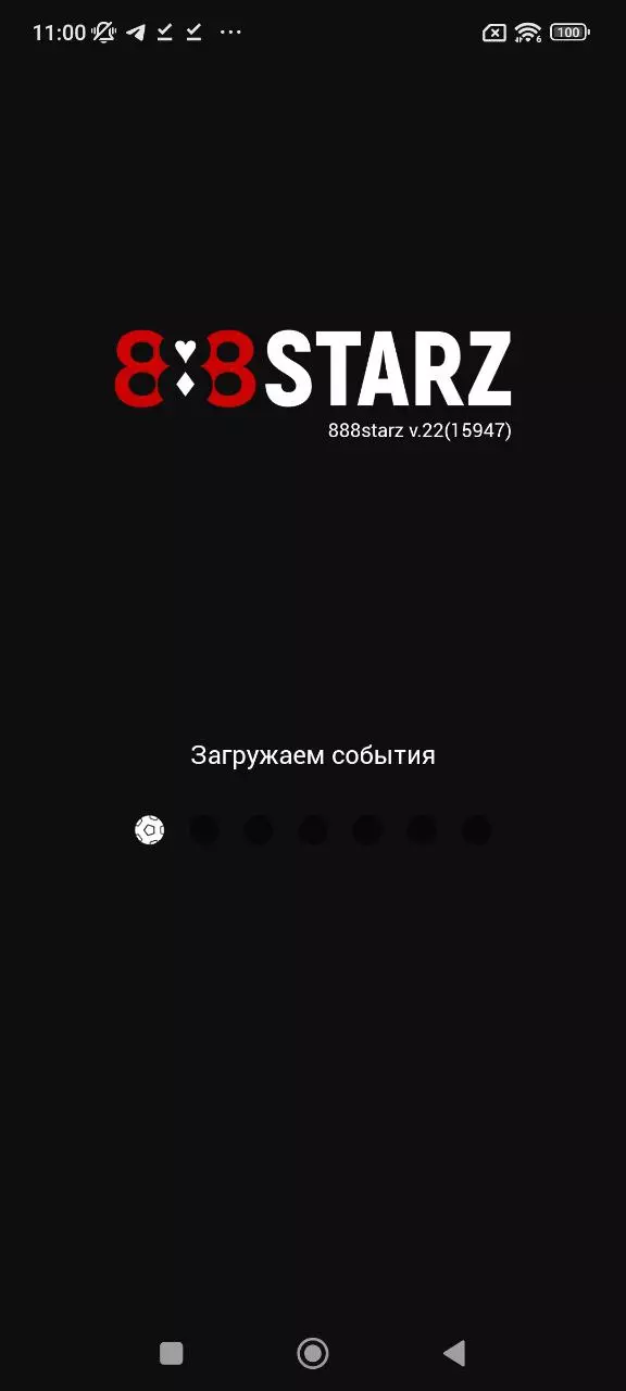 Приложение 888starz мобильная версия