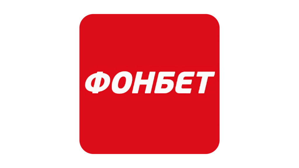 Скачать Fonbet для Android