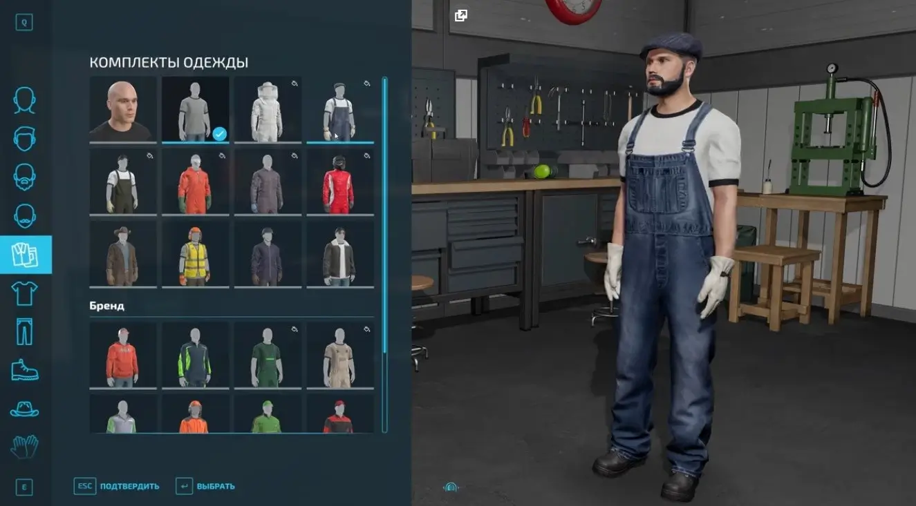 скачать фс 22 на андроид - 3