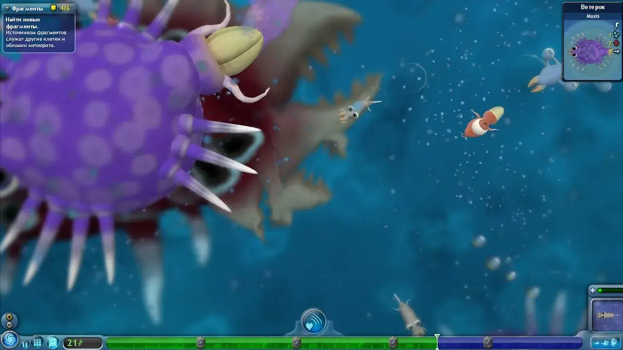 spore на андроид - 2