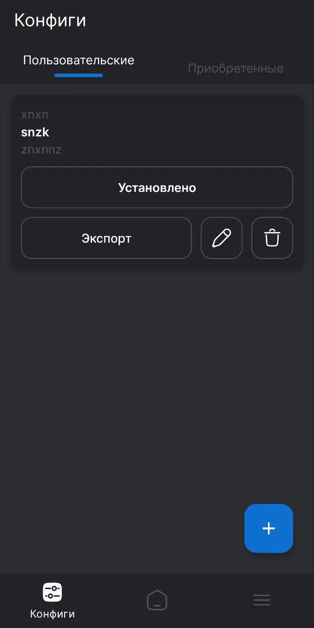 кламси стандофф 2 скачать - 2